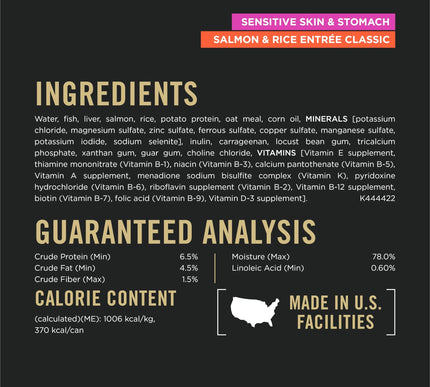 Product Image 6 - Purina Pro Plan Sensit