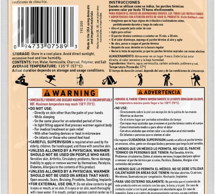 Product Image 4 - Hothands HH1ED240E-AMZ