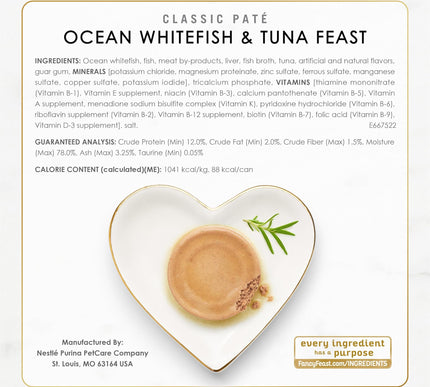 Product Image 8 - Purina Fancy Feast Sea