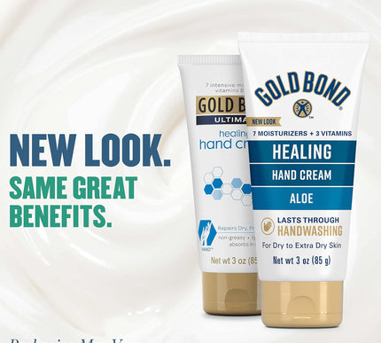 Product Image 4 - Gold Bond Ultimate Hea