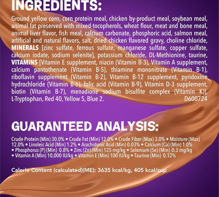 Product Image 4 - Purina Friskies Dry Ca