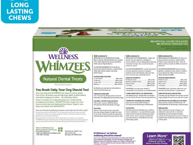 Product Image 2 - WHIMZEES Wellness Valu
