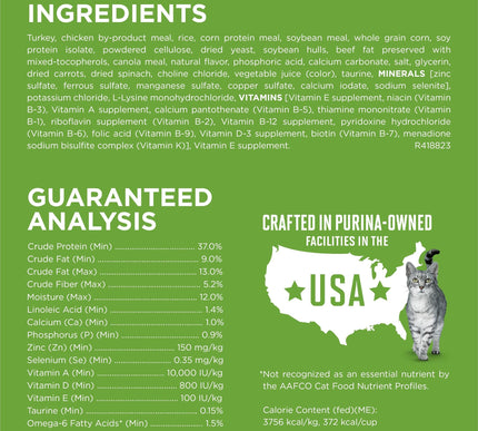 Product Image 4 - Purina ONE Natural, Lo