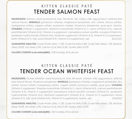 Product Image 8 - Purina Fancy Feast Ten