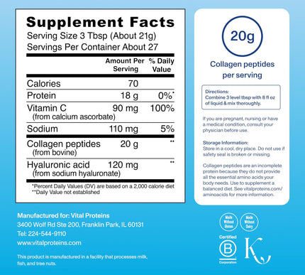Product Image 2 - Vital Proteins Collage