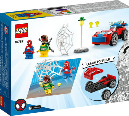 Product Image 6 - LEGO Marvel SpiderMans