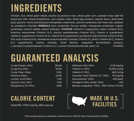 Product Image 6 - Purina Pro Plan Comple