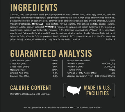 Product Image 4 - Purina Pro Plan Allerg