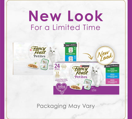 Product Image 2 - Purina Fancy Feast Gou