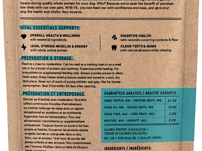 Product Image 2 - Vital Essentials Singl