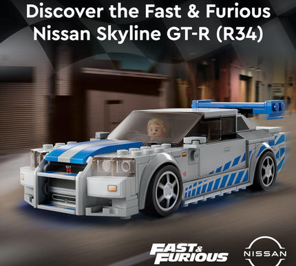 Product Image 2 - LEGO Speed Champions 2