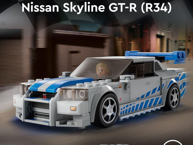 Product Image 2 - LEGO Speed Champions 2