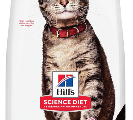 Product Image 1 - Hill's Science Diet Ad