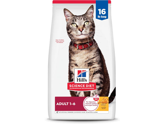 Product Image 1 - Hill's Science Diet Ad