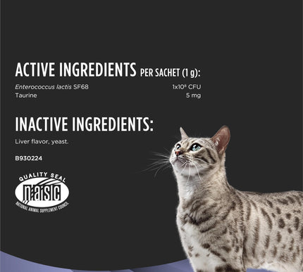 Product Image 5 - Purina Pro Plan Veteri