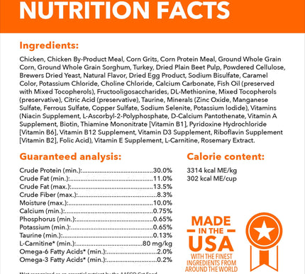 Product Image 6 - IAMS Proactive Health 