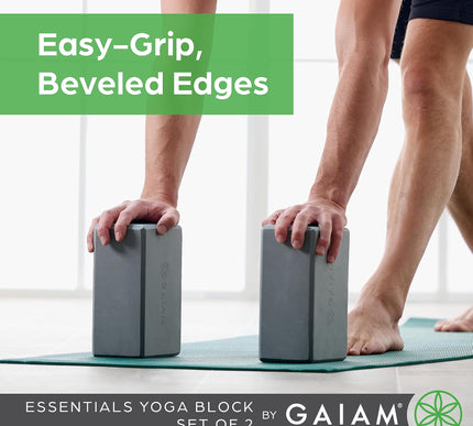 Product Image 4 - Gaiam Yoga Block - Sup