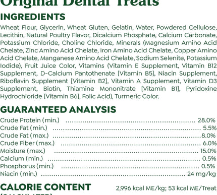 Product Image 5 - Greenies Original Teen