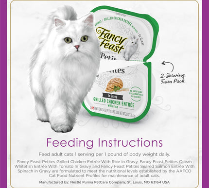 Product Image 7 - Purina Fancy Feast Gou