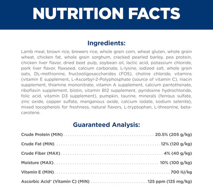 Product Image 6 - Hill's Science Diet Sm