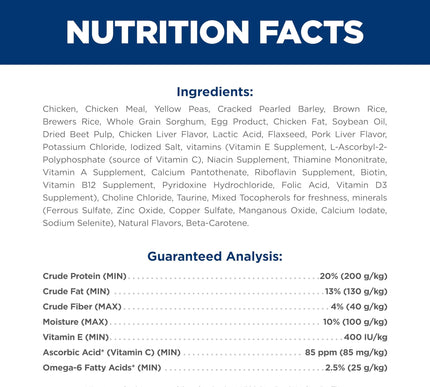 Product Image 6 - Hill's Science Diet Se