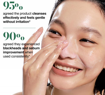 Product Image 5 - Anua Heartleaf Pore Co