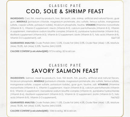 Product Image 7 - Purina Fancy Feast Sea