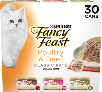 Product Image 1 - Fancy Feast Poultry an