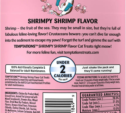 Product Image 3 - Temptations Classic Cr