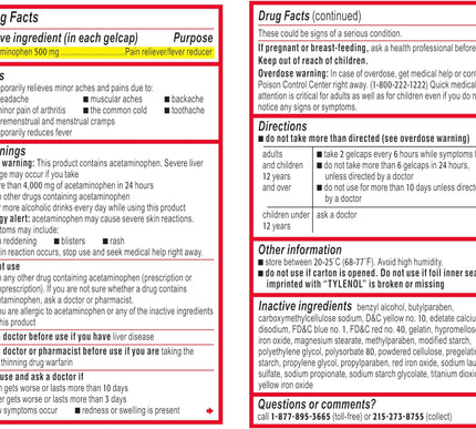 Product Image 8 - Tylenol Extra Strength