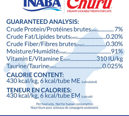 Product Image 8 - INABA Churu Cat Treats