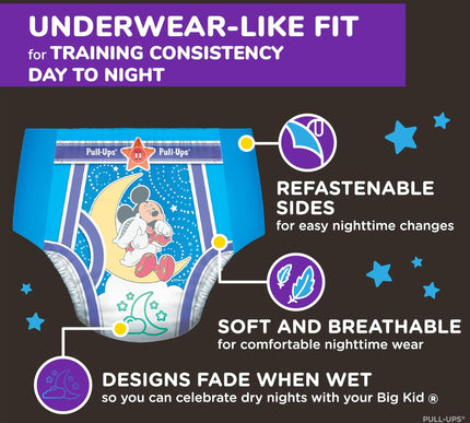 Product Image 4 - PullUps Boys NightTime