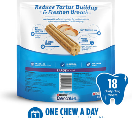 Product Image 6 - Purina DentaLife Made 