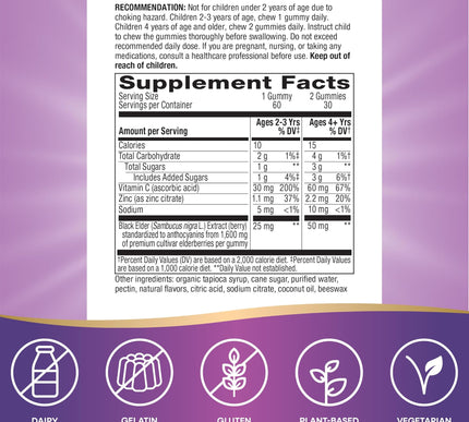 Product Image 2 - Natures Way Sambucus E