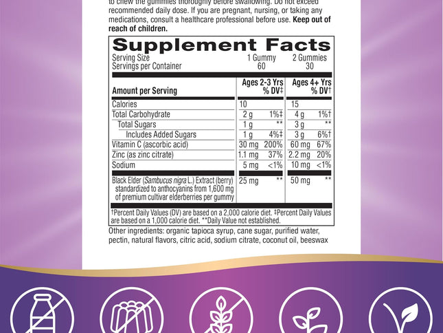 Product Image 2 - Natures Way Sambucus E