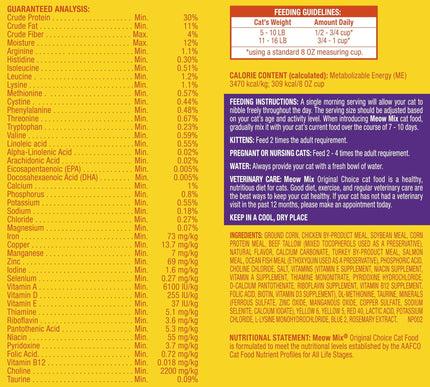 Product Image 7 - Meow Mix Original Choi