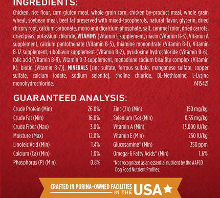 Product Image 5 - Purina ONE Chicken and