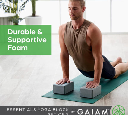 Product Image 2 - Gaiam Yoga Block - Sup