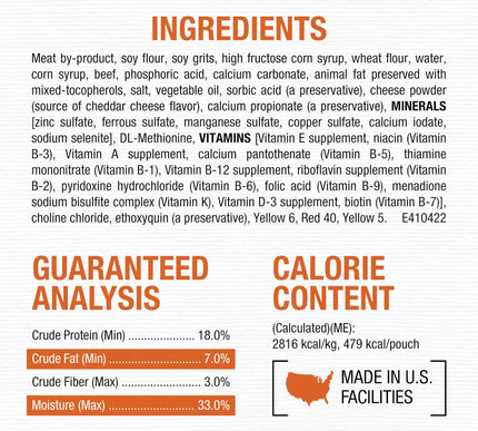 Product Image 4 - Purina Moist and Meaty