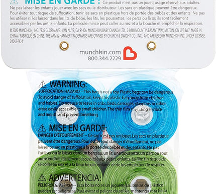 Product Image 7 - Munchkin Arm and Hamme